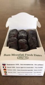 dates pack 13