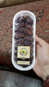 dates pack 24