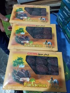 dates pack 32