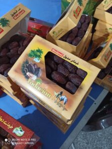 dates pack 33