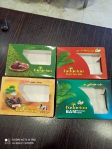 dates pack 34