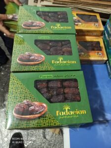dates pack 35
