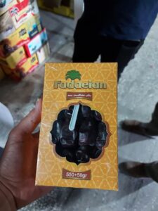 dates pack 6