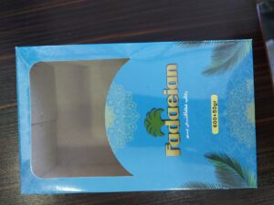 dates pack 8